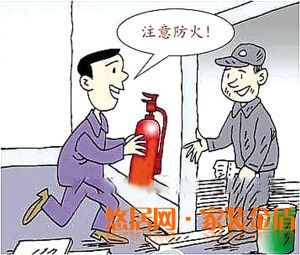 春季裝修注意防火