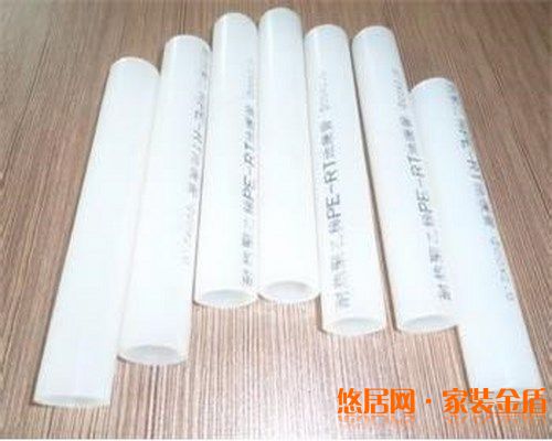 金德管業管材管件