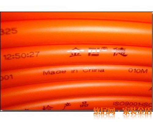 金德管業熱水管報價