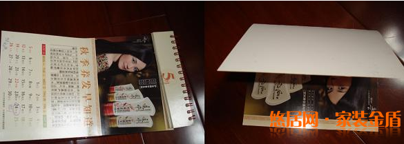 月餅盒手工制作相冊