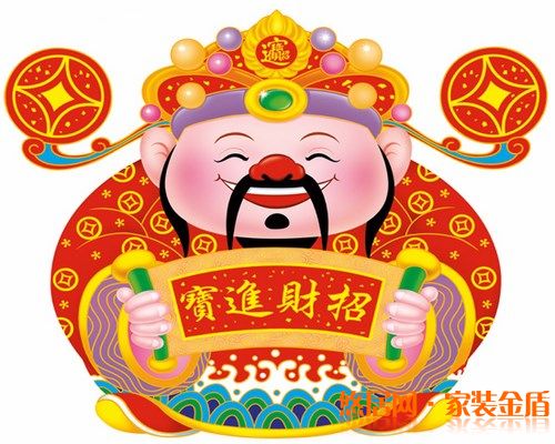 財神爺生日怎么過？