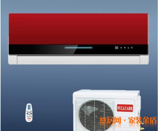 分體式壁掛空調(diào)