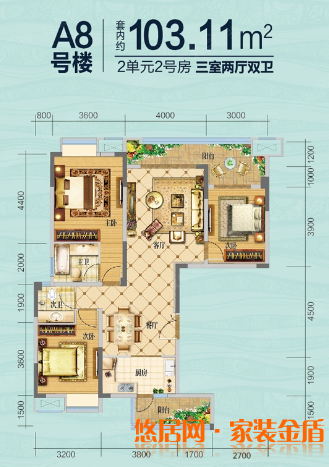 財信沙濱城市二期A8號樓103㎡