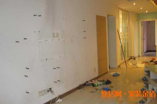 如何進行二手房裝修