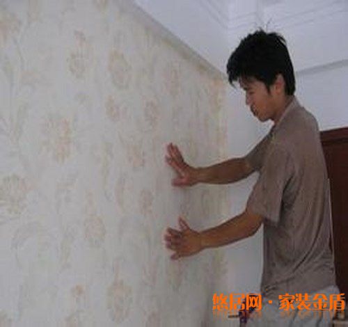 重慶裝修公司提醒夏季裝修貼壁紙的注意事項
