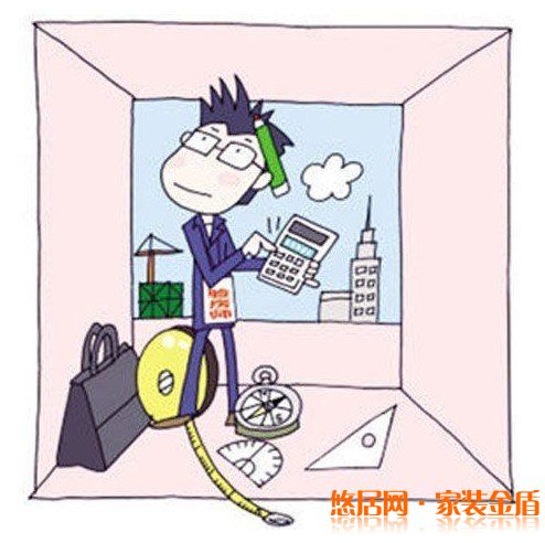 房屋驗(yàn)收細(xì)節(jié)