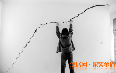 家居墻體開(kāi)裂怎么辦
