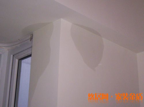 房屋墻面滲水的原因有哪些