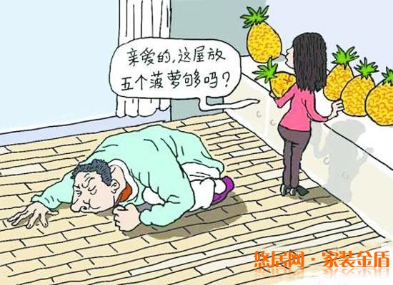 環(huán)保家裝有哪些誤區(qū)