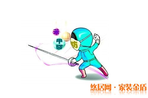 怎么快速去除裝修異味