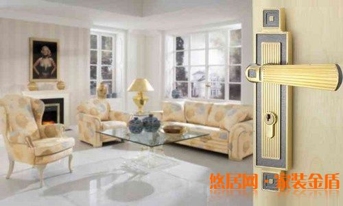 家庭裝修鎖具應該如何選購？