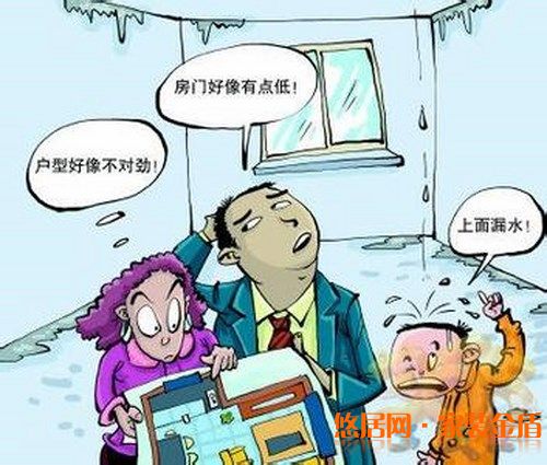 門窗驗收注意細節有哪些？