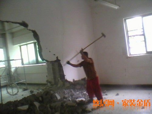 房屋結構拆改應該遵循的原則有哪些？