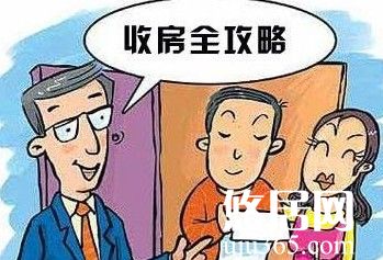 新房驗收業主需要注意哪些事項