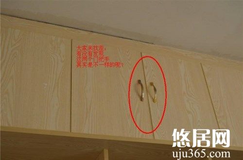 木工工程驗(yàn)收有哪些常見(jiàn)的問(wèn)題？