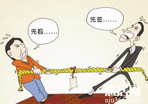 新房驗收時哪些地方是關鍵?