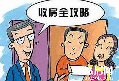 了解新房驗(yàn)收的流程，掌握新房驗(yàn)收方法  